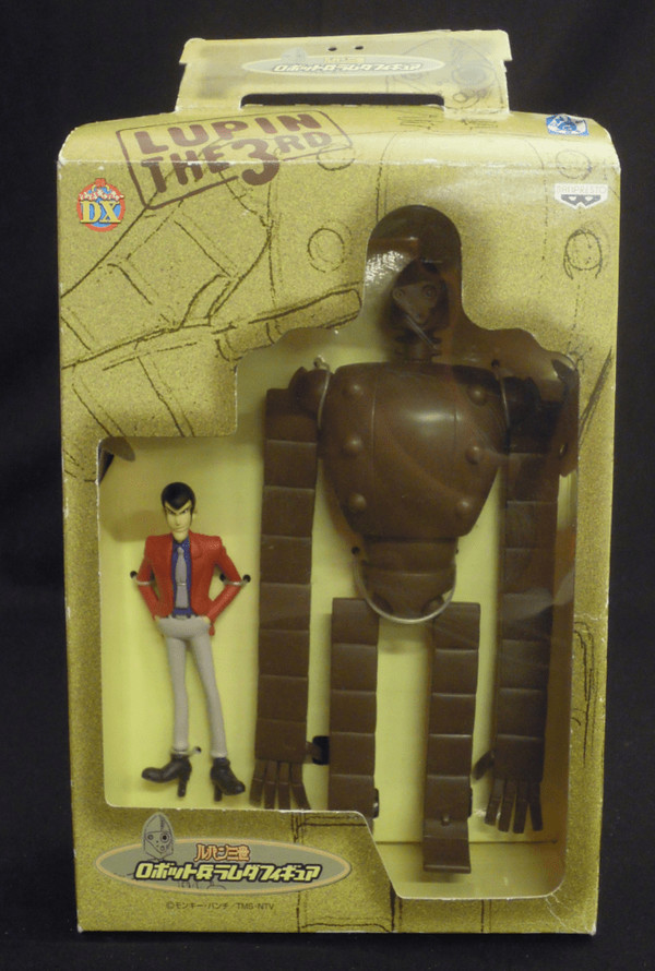 Lupin the 3rd, Robot Soldier Lambda, Lupin III, Banpresto, Pre-Painted