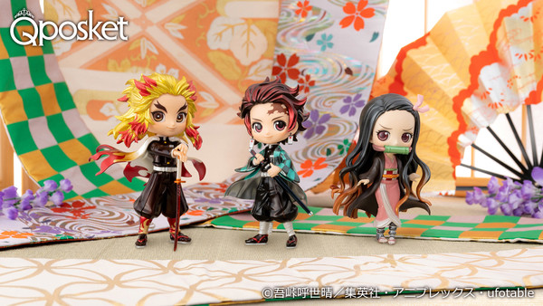 Kamado Nezuko (SPECIAL COLOR), Kimetsu No Yaiba, Bandai Spirits, Pre-Painted