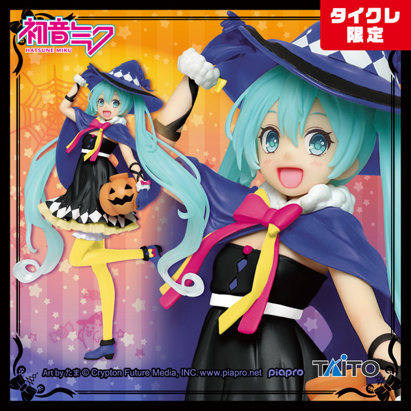 Hatsune Miku (2nd Season Autumn, Taito Online Crane Limited), Piapro Characters, Taito, Pre-Painted