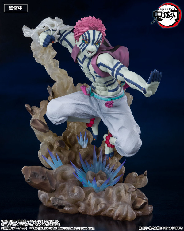 Akaza (Upper Three), Kimetsu No Yaiba, Bandai Spirits, Pre-Painted, 4573102621344