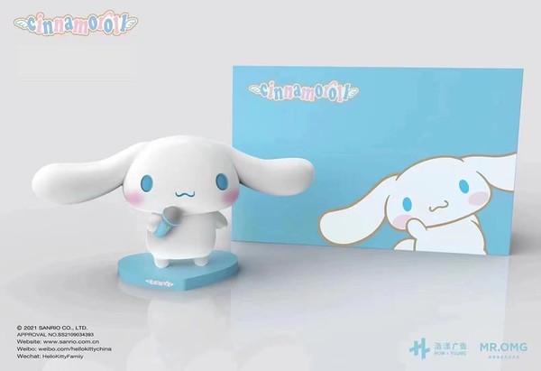 Cinnamoroll, Sanrio Characters, Sanrio, Pre-Painted