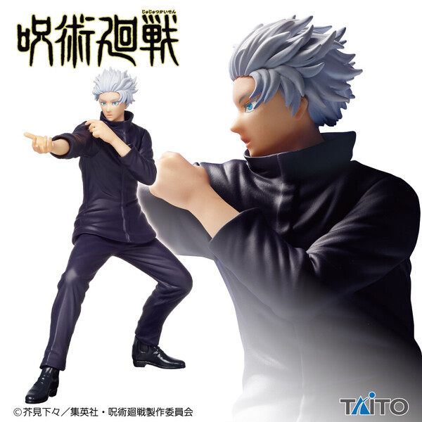 Gojou Satoru (Vol.2), Jujutsu Kaisen, Taito, Pre-Painted