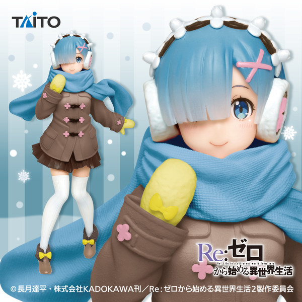 Rem (Winter Coat, Renewal), Re:Zero Kara Hajimeru Isekai Seikatsu, Taito, Pre-Painted