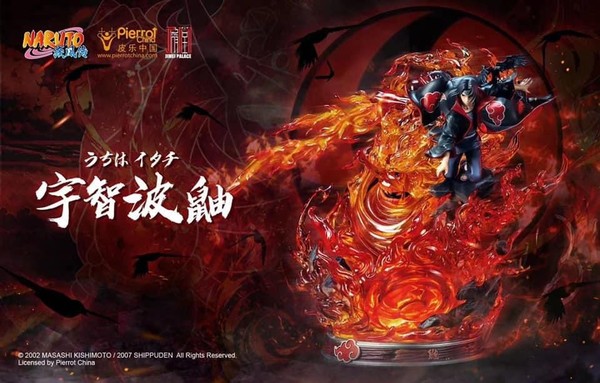 Susanoo, Uchiha Itachi, Naruto Shippuuden, Jimei Palace, Pre-Painted, 1/6