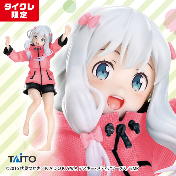 Izumi Sagiri (Parka, Taito Online Crane Limited), Eromanga Sensei, Taito, Pre-Painted