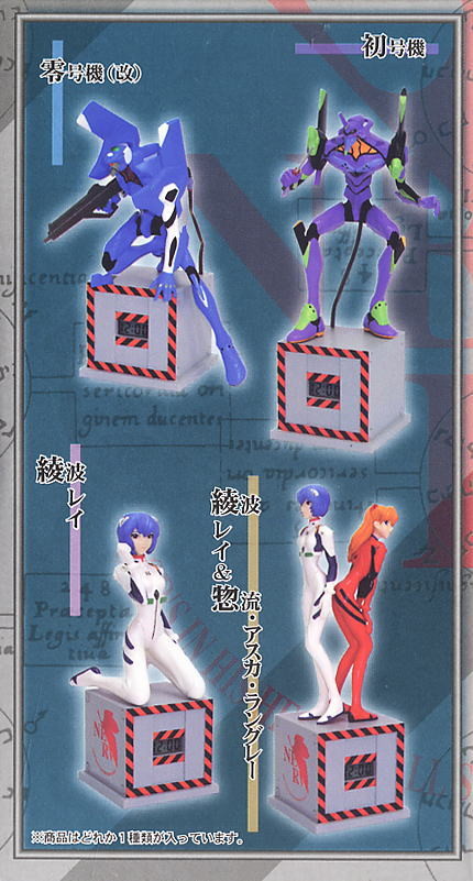 Ayanami Rei, Souryuu Asuka Langley (Figure Clock), Shin Seiki Evangelion, Cogi, Platz, Pre-Painted