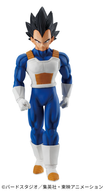 Vegeta, Dragon Ball Z, Bandai Spirits, Pre-Painted