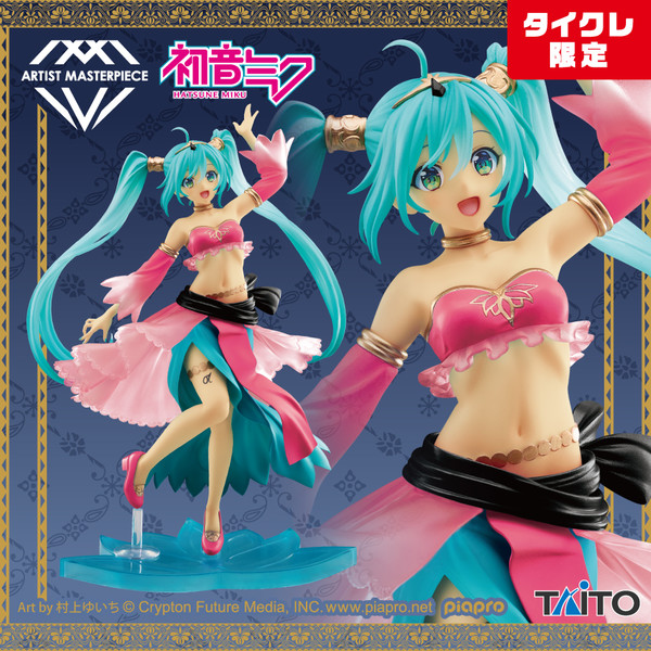 Hatsune Miku (Princess Arabian, Taito Online Crane Limited), Piapro Characters, Taito, Pre-Painted, 0473633700011