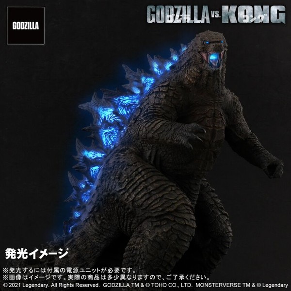 Gojira (Limited Edition), Godzilla Vs. Kong, X-Plus, Plex, Pre-Painted