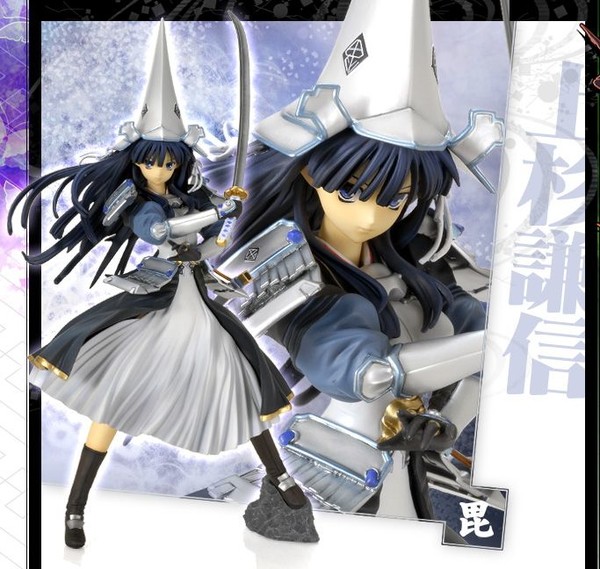 Uesugi Kenshin, Sengoku Rance, Volks, Pre-Painted, 1/6, 4518992212494