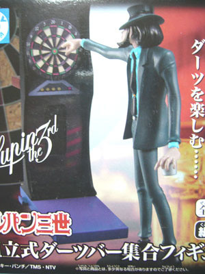 Jigen Daisuke (Assembled Darts and Bar Figure), Lupin III, Banpresto, Pre-Painted, 4983164436051