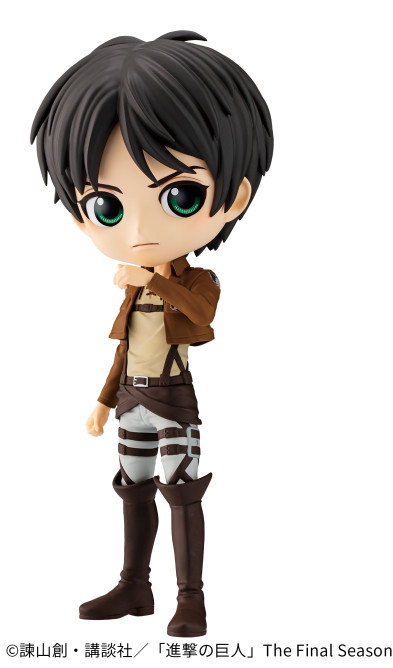 Eren Yeager (A), Shingeki No Kyojin, Bandai Spirits, Pre-Painted