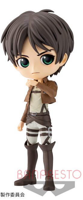 Eren Yeager (B), Shingeki No Kyojin, Bandai Spirits, Pre-Painted