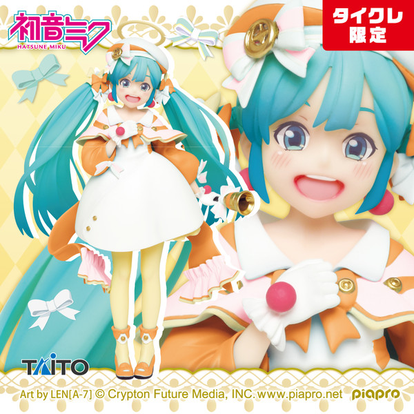 Hatsune Miku (2nd season Winter, Taito Online Crane Limited), Piapro Characters, Taito, Pre-Painted