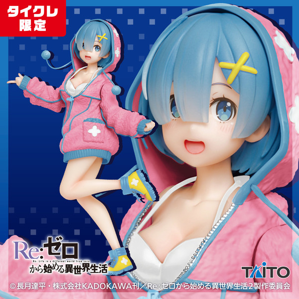 Rem (Fluffy Parka, Renewal, Taito Online Crane Limited), Re:Zero Kara Hajimeru Isekai Seikatsu, Taito, Pre-Painted