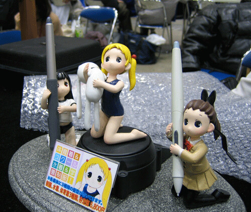 Kawaii Bunbogu, Original, Usagi Yochien, Garage Kit