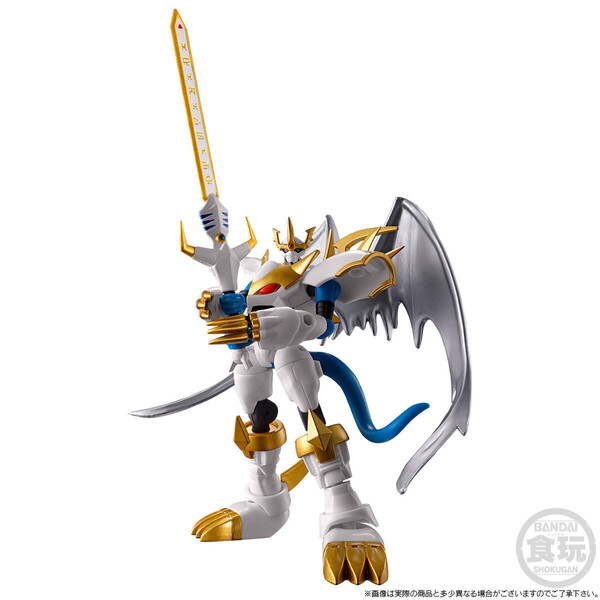 Imperialdramon (Paladin Mode), Digimon Adventure 02: Diablomon No Gyakushuu, Bandai, Action/Dolls