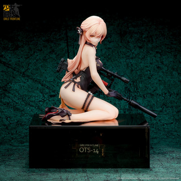 OTs-14 (Purple Rain Heart Severe Injury), Girls Frontline, Unknown, Pre-Painted, 1/8