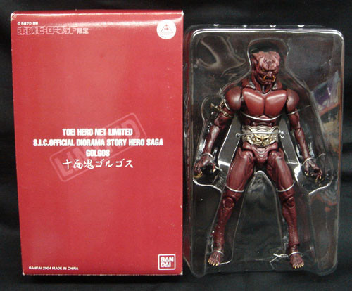 Juumenki Golgos, Kamen Rider Amazon, Bandai, Action/Dolls