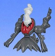 Darkrai, Pocket Monsters Diamond & Pearl, Bandai, Action/Dolls, 4543112503152