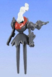 Darkrai, Pocket Monsters Diamond & Pearl, Bandai, Action/Dolls, 4543112514240