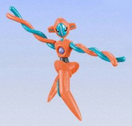 Deoxys, Pocket Monsters Diamond & Pearl, Bandai, Action/Dolls, 4543112514240