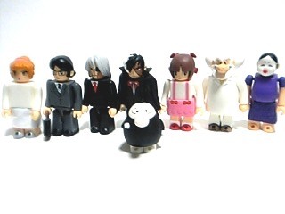 Saionji Yurie (Secret), Black Jack, Medicom Toy, Action/Dolls