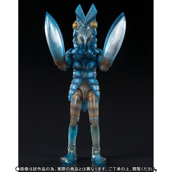 Baltan Seijin (Clone Body), Ultraman, Bandai, Action/Dolls