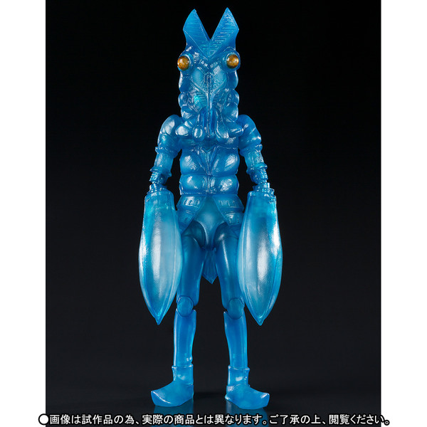 Baltan Seijin (Clone Body (Afterimage A)), Ultraman, Bandai, Action/Dolls