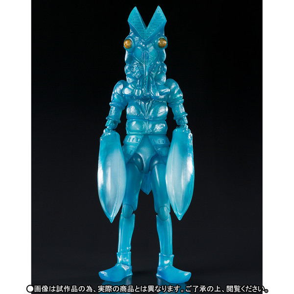 Baltan Seijin (Clone Body (Afterimage B)), Ultraman, Bandai, Action/Dolls