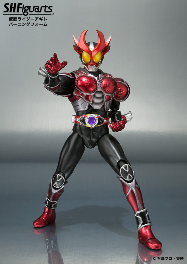 Kamen Rider Agito Burning Form, Kamen Rider Agito, Bandai, Action/Dolls, 4543112828613