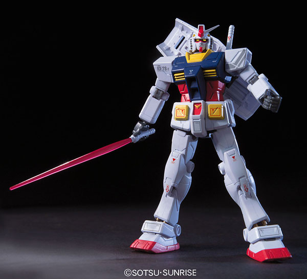 RX-78-2 Gundam (Jaburo Line of Defense), Kidou Senshi Gundam, Bandai, Action/Dolls, 1/200, 4543112549617