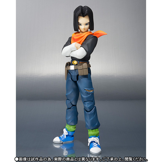 Android 17, Dragon Ball Z, Bandai, Action/Dolls