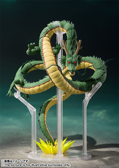 Shenron, Dragon Ball, Bandai, Bandai Spirits, Action/Dolls, 4549660175636