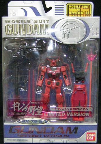RX-78/C.A. Gundam Char Aznable Custom, Kidou Senshi Gundam: Gihren No Yabou, Zeon No Keifu, Bandai, Action/Dolls