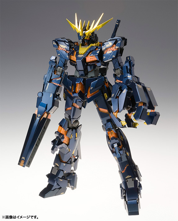 RX-0 Unicorn Gundam 02 "Banshee", Kidou Senshi Gundam UC, Bandai, Action/Dolls, 4543112820396