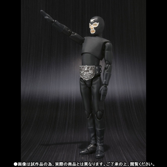 Shocker Sentou-in (Black), Kamen Rider, Bandai, Action/Dolls