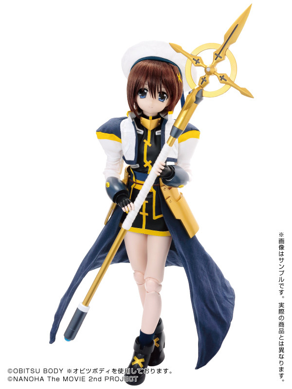 Yagami Hayate, Mahou Shoujo Lyrical Nanoha The Movie 2nd A's, Azone, Action/Dolls, 1/3, 4580116044526