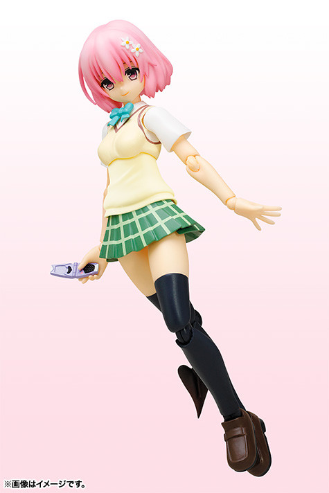 Momo Belia Deviluke, To LOVEru Darkness, Bandai, Action/Dolls, 4543112851697