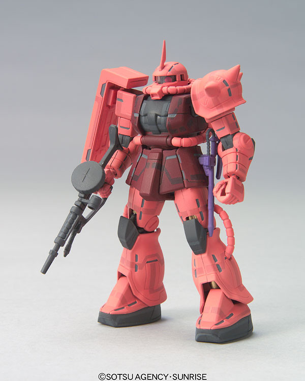 MS-06S Char Aznable's Zaku II Commander Type, Kidou Senshi Gundam, Bandai, Action/Dolls, 1/200, 4543112314284