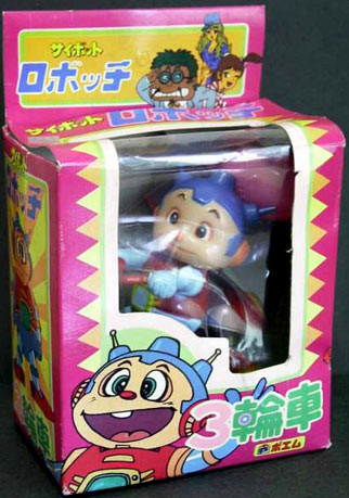 Robocchi, Cybot Robocchi, Poem, Action/Dolls