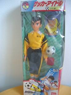 Shiraishi Kenji, Aoki Densetsu Shoot!, Bandai, Action/Dolls