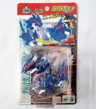 Dragoon (Joint Figure), Bakuten Shoot Beyblade 2002, Takara, Action/Dolls