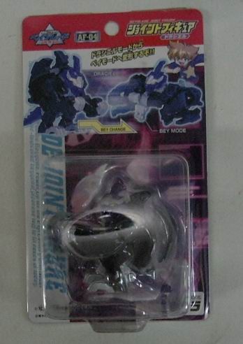 Draciel (Joint Figure), Bakuten Shoot Beyblade 2002, Takara, Action/Dolls