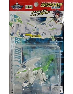 Driger (Joint Figure), Bakuten Shoot Beyblade 2002, Takara, Action/Dolls