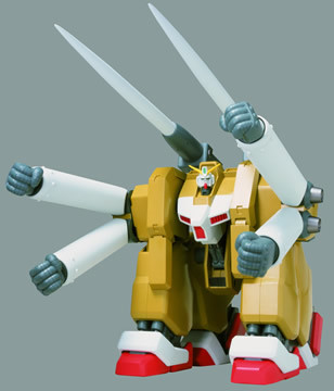 Grand Gundam, Kidou Butouden G Gundam, Bandai, Action/Dolls, 4543112120786