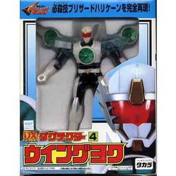 Wing Yoku (DX Dagtector), Yuusha Shirei Dagwon, Takara, Action/Dolls