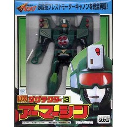 Armor Shin (DX Dagtector), Yuusha Shirei Dagwon, Takara, Action/Dolls