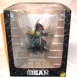 Gigan (Super Deformed Series), Gojira Vs. Gigan, West Kenji, Action/Dolls