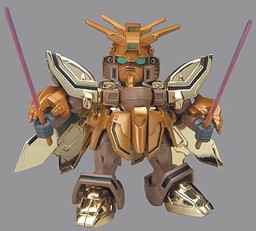 GF13-017NJII God Gundam (Hyper Mode), Kidou Butouden G Gundam, Bandai, Action/Dolls